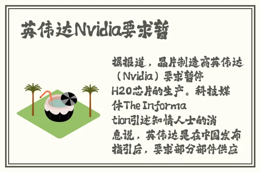 jk糯米姬日常和糯米糖的日常